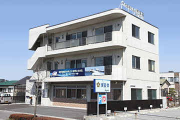 本部外観